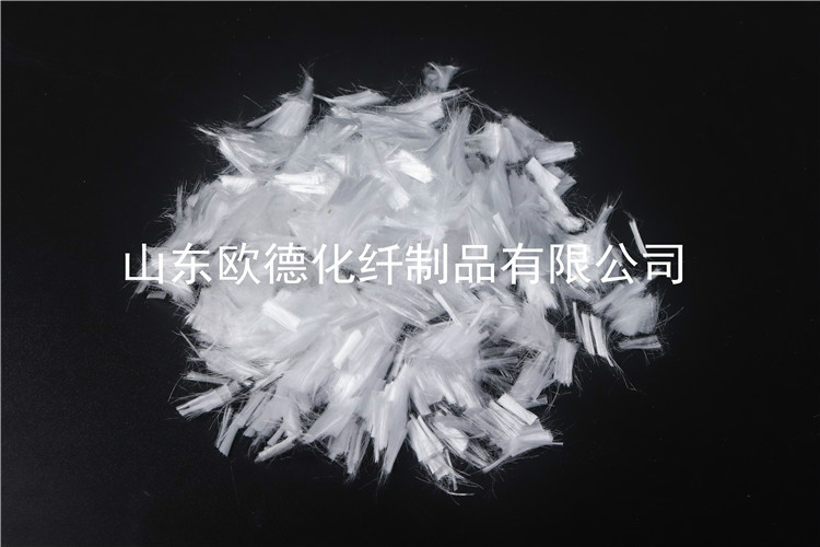 云浮聚丙烯纤维-聚丙烯纤维厂家-聚丙烯纤维价格