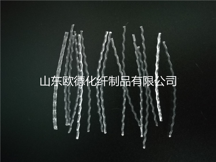 聚丙烯纤维种类-仿钢纤维.jpg